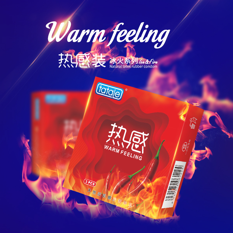 tatale避孕套冰火系列組合裝3只冰火套