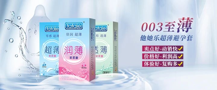 展會邀請 相聚上海器械會,康祥邀您共探行業新未來4.jpg