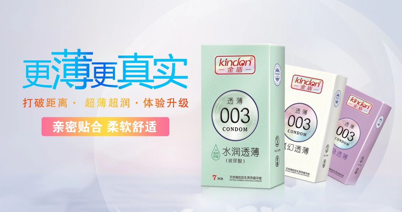 展會邀請 5月上海國藥會,搶占醫藥市場新機遇5.jpg