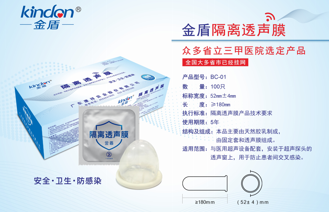 展會邀請 5月上海國藥會,搶占醫藥市場新機遇6.png