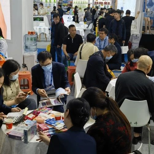 展會邀請 5月上海國藥會,搶占醫藥市場新機遇11.jpg