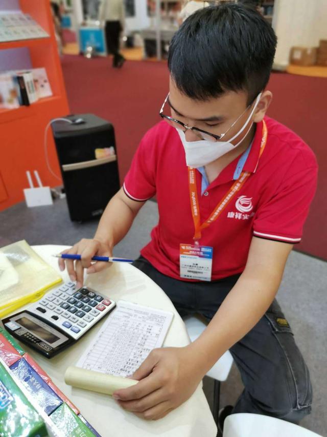 不起眼商品“錢”景無限!冷門商機驚艷上海百貨會(圖9) 不起眼商品“錢”景無限!冷門商機驚艷上海百貨會