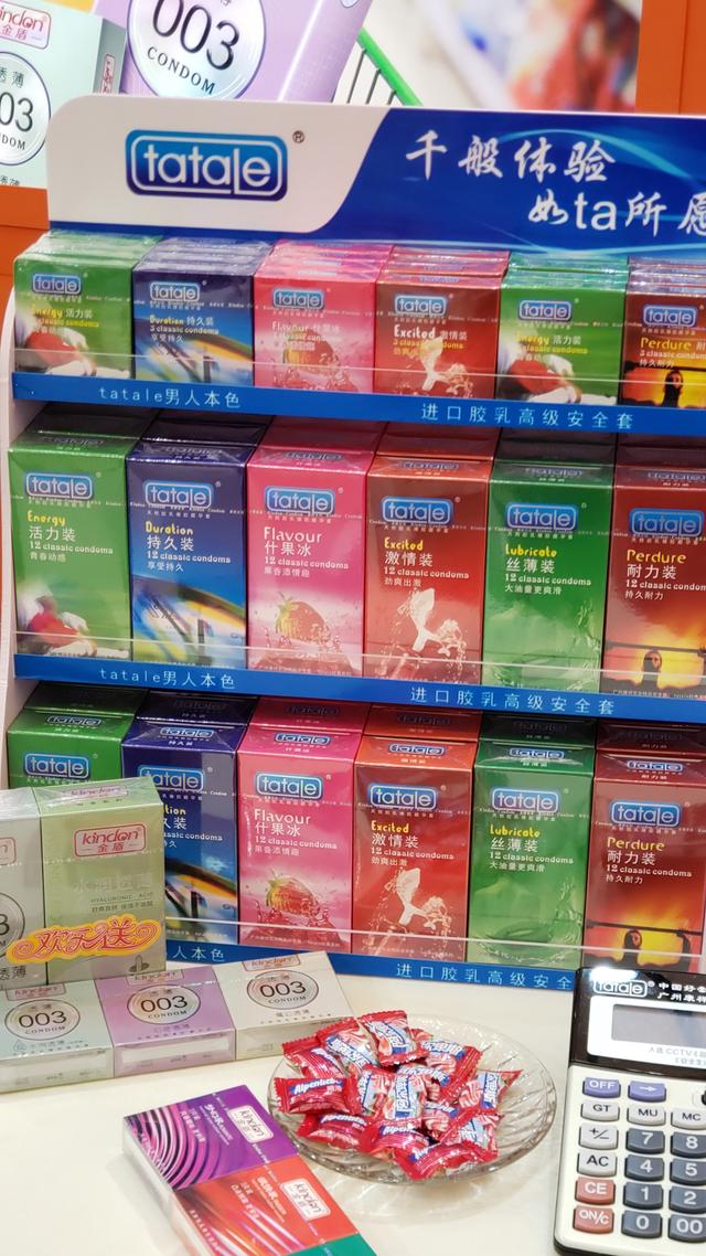 不起眼商品“錢”景無限!冷門商機驚艷上海百貨會(圖16) 不起眼商品“錢”景無限!冷門商機驚艷上海百貨會