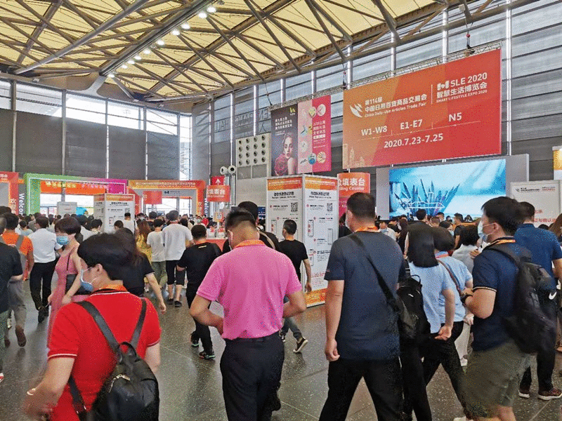 廣州康祥 | 第114屆中國日用百貨商品交易會(huì)開幕(圖1) 廣州康祥 | 第114屆中國日用百貨商品交易會(huì)開幕