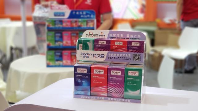 廣州康祥 | 第114屆中國日用百貨商品交易會(huì)開幕(圖16) 廣州康祥 | 第114屆中國日用百貨商品交易會(huì)開幕