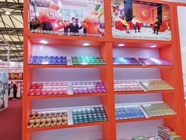 廣州康祥 | 第114屆中國日用百貨商品交易會(huì)開幕(圖18) 廣州康祥 | 第114屆中國日用百貨商品交易會(huì)開幕