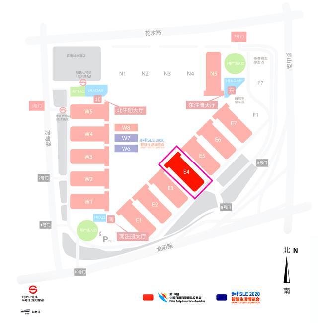 廣州康祥 | 第114屆中國日用百貨商品交易會(huì)開幕(圖19) 廣州康祥 | 第114屆中國日用百貨商品交易會(huì)開幕(圖19)