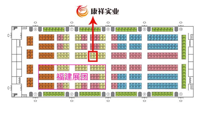 廣州康祥 | 第114屆中國日用百貨商品交易會(huì)開幕(圖20) 廣州康祥 | 第114屆中國日用百貨商品交易會(huì)開幕(圖20)