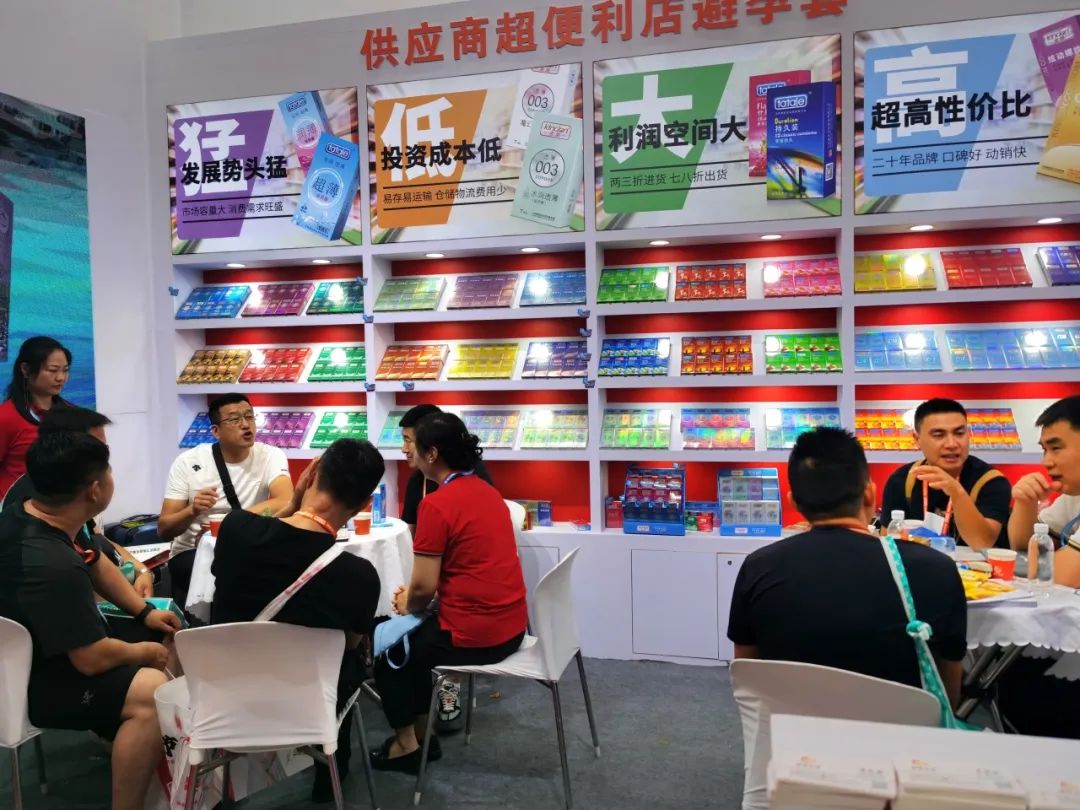 快來領票 | 九月康祥實業邀你共赴華南百貨會(圖7) 1-230R1153225Q1.jpg