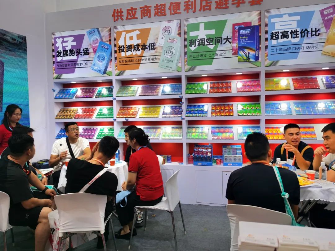 第116屆上海百貨會圓滿收官 | 康祥實(shí)業(yè)成靚麗風(fēng)景線,未來可期!(圖1) 1-230HFS035596.jpg