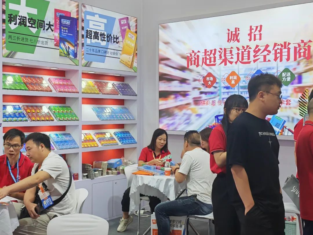 第116屆上海百貨會圓滿收官 | 康祥實(shí)業(yè)成靚麗風(fēng)景線,未來可期!(圖3) 1-230HFS129413.jpg