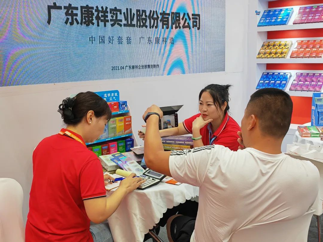 第116屆上海百貨會圓滿收官 | 康祥實(shí)業(yè)成靚麗風(fēng)景線,未來可期!(圖10) 1-230HFS45K16.jpg