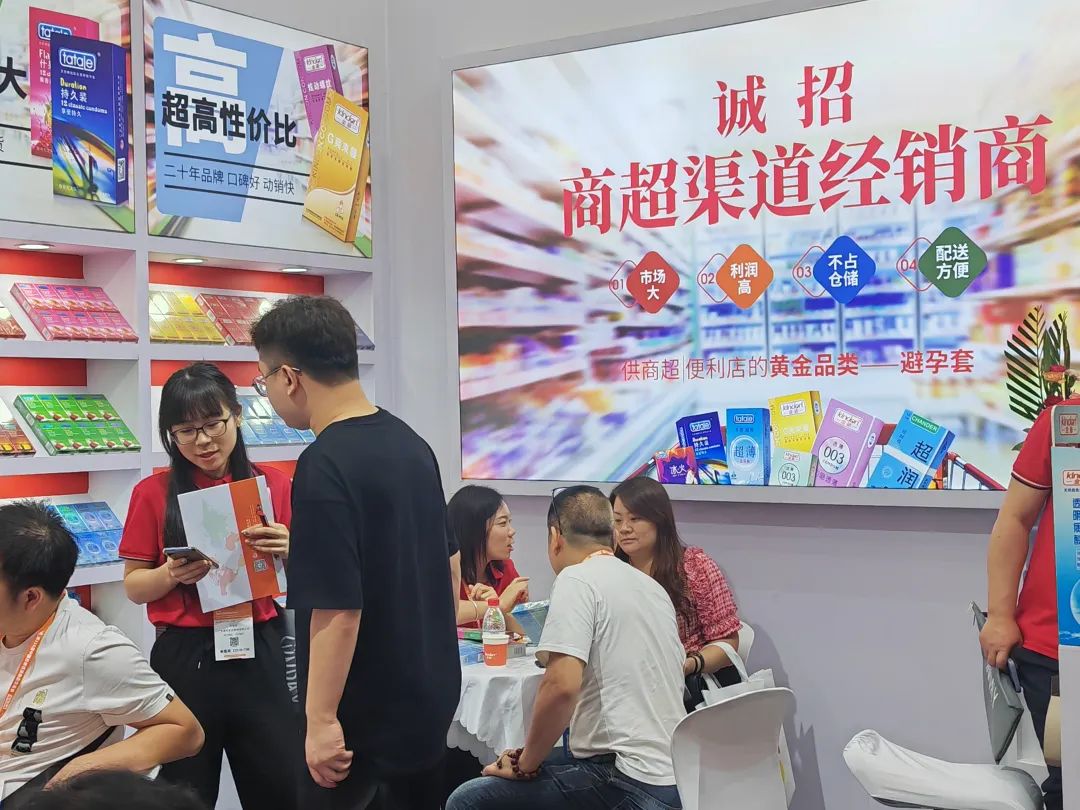 第116屆上海百貨會圓滿收官 | 康祥實(shí)業(yè)成靚麗風(fēng)景線,未來可期!(圖11) 1-230HFS5115L.jpg