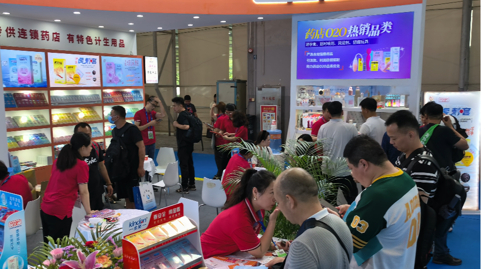 廣州國(guó)藥會(huì)首日爆點(diǎn)1.png