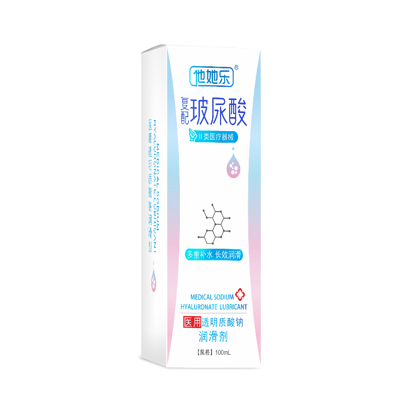 復配玻尿酸潤滑劑-他她樂醫(yī)用玻尿酸潤滑劑100ml