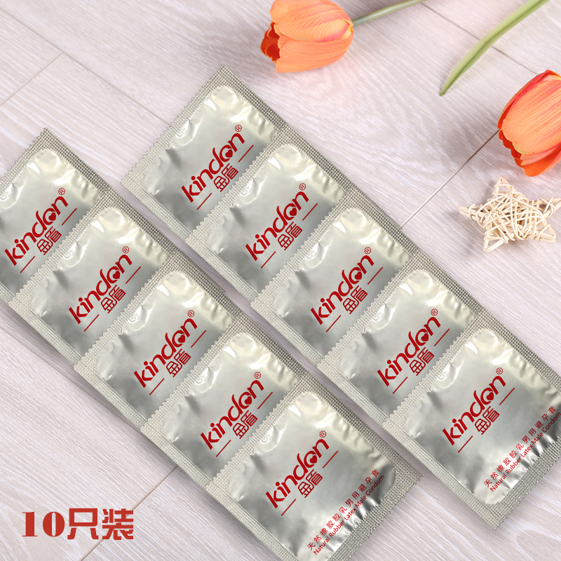 避孕套批發(fā)金盾G點延持激爽10只裝