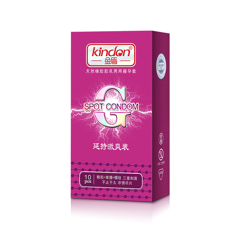 避孕套批發(fā)金盾G點延持激爽10只裝