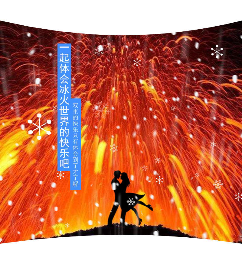 tatale避孕套冰火系列冰火裝12只(圖3) tatale避孕套冰火系列冰火裝12只(圖3)