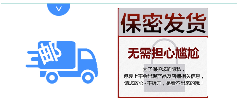 tatale避孕套冰火系列冰火裝12只(圖14) tatale避孕套冰火系列冰火裝12只(圖14)