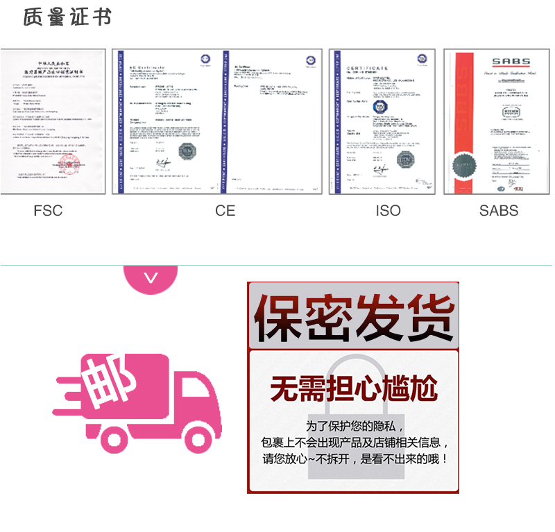 tatale避孕套卡通系列動(dòng)感顆粒裝(圖12) tatale避孕套卡通系列動(dòng)感顆粒裝(圖12)