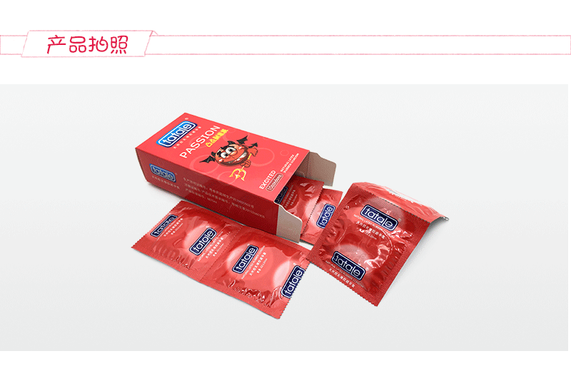 tatale避孕套卡通系列凸點(diǎn)刺激裝(圖10) tatale避孕套卡通系列凸點(diǎn)刺激裝(圖10)