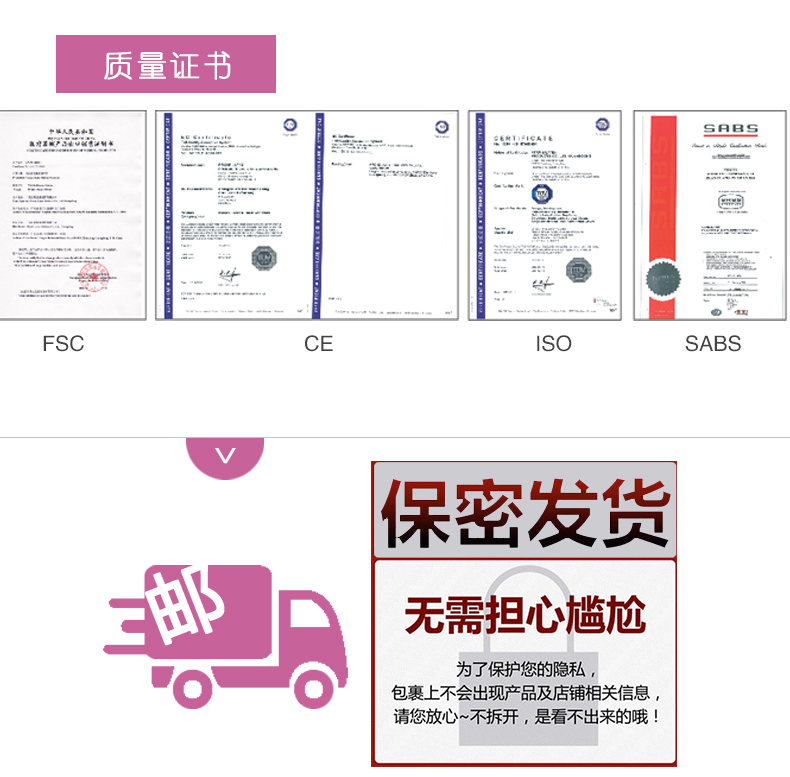 雙飛燕避孕套003系列玫瑰香3只裝(圖12) 雙飛燕避孕套003系列玫瑰香3只裝(圖12)