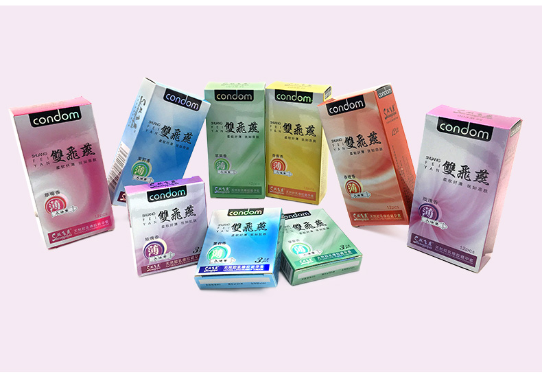雙飛燕避孕套003系列玫瑰香3只裝(圖11) 雙飛燕避孕套003系列玫瑰香3只裝(圖11)