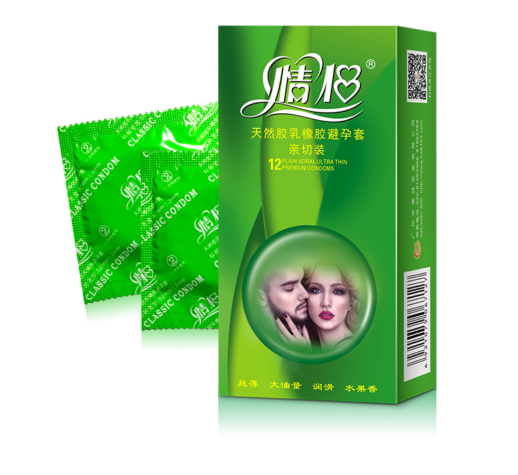 情侶避孕套經典系列親切裝(圖8) 情侶避孕套經典系列親切裝(圖8)