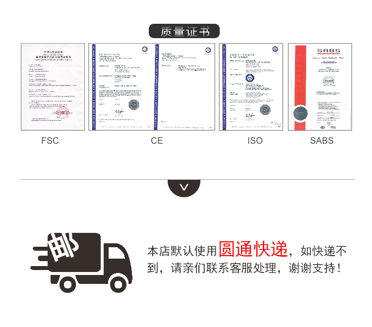 保護(hù)傘避孕套VE滋養(yǎng)系列爽滑裝(圖8) 保護(hù)傘避孕套VE滋養(yǎng)系列爽滑裝(圖8)