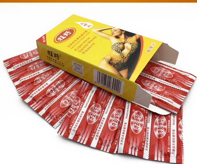 狂野避孕套魅力系列黃色裝(圖5) 狂野避孕套魅力系列黃色裝(圖5)