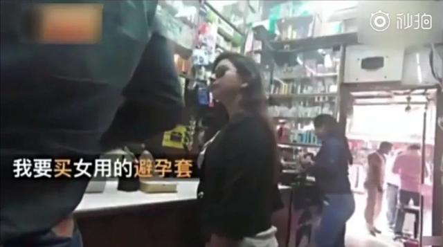 男女間，誰買避孕套更合適？