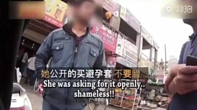 男女間，誰買避孕套更合適？