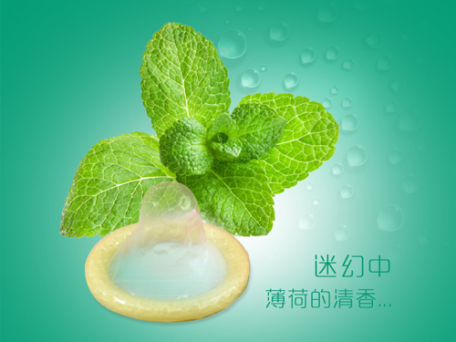 避孕套行業將迎來重大利好?(圖1) 避孕套行業將迎來重大利好?(圖1)