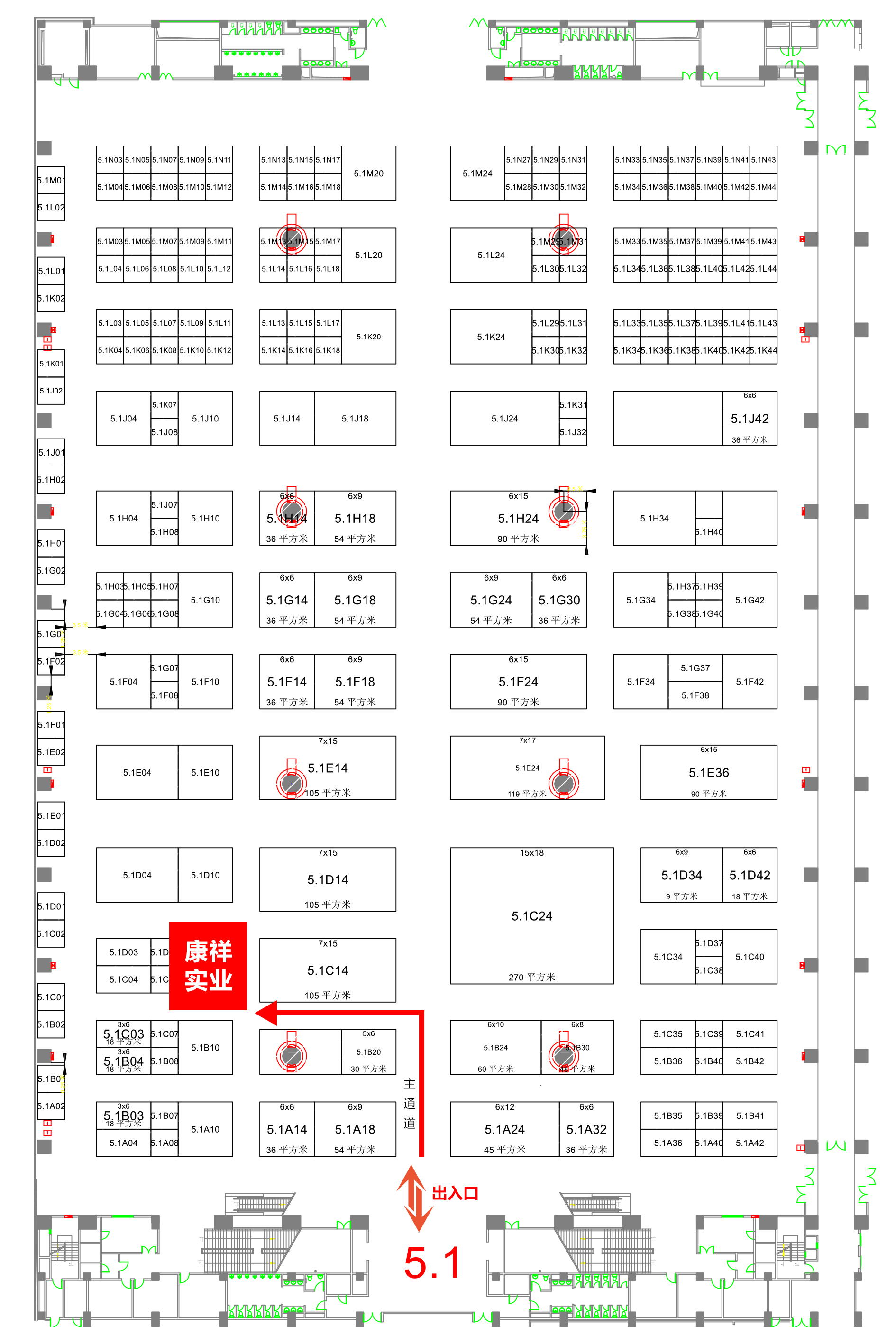 現場直擊第83屆國藥會!火爆人氣, 見證廣東康祥品牌實力(圖16) 現場直擊第83屆國藥會!火爆人氣, 見證廣東康祥品牌實力(圖16)