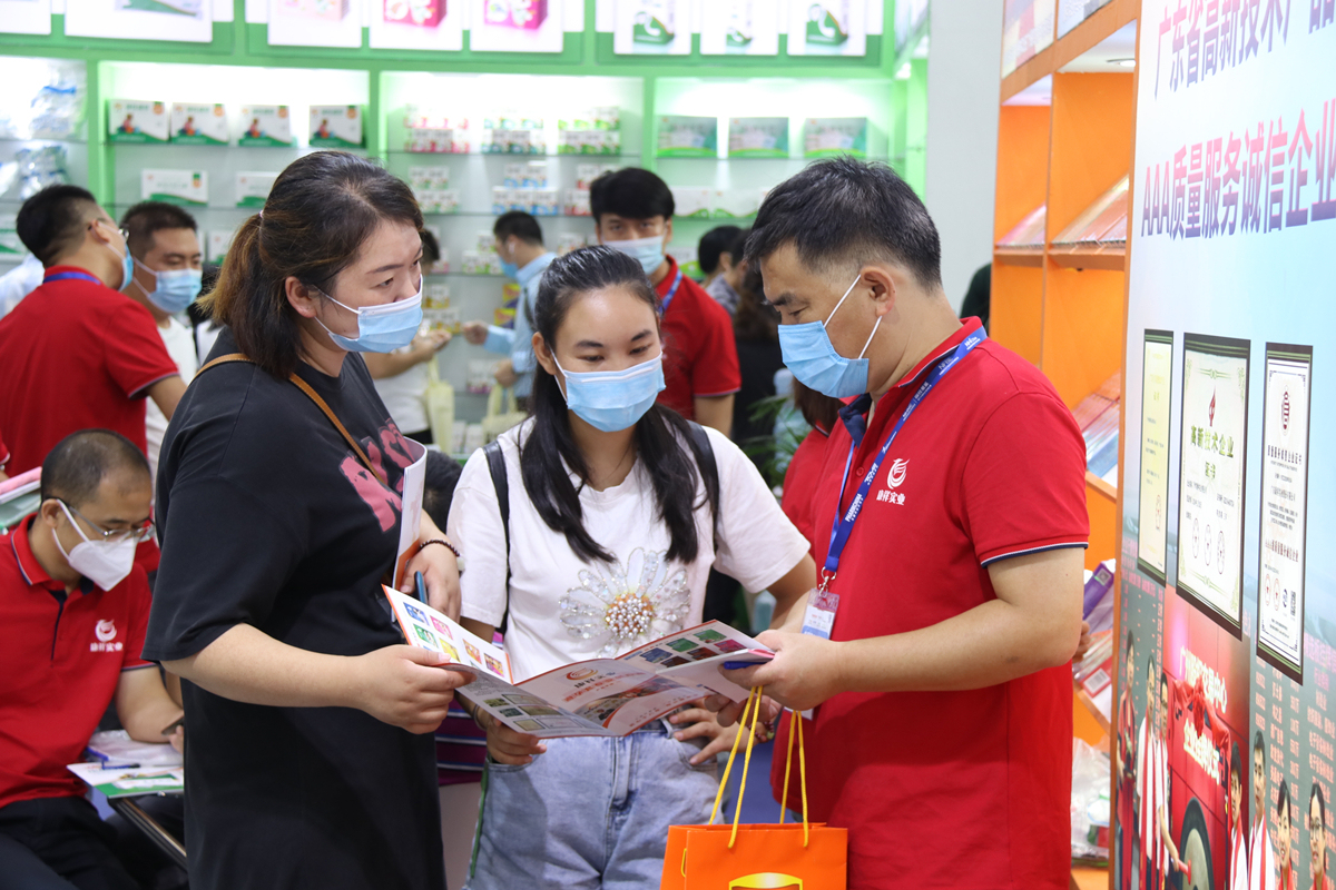 現場直擊第83屆國藥會!火爆人氣, 見證廣東康祥品牌實力(圖5) 現場直擊第83屆國藥會!火爆人氣, 見證廣東康祥品牌實力(圖5)