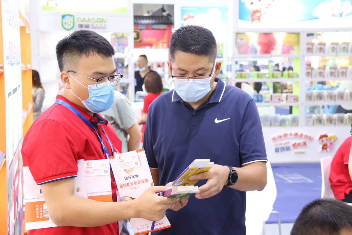 現場直擊第83屆國藥會!火爆人氣, 見證廣東康祥品牌實力(圖7) 現場直擊第83屆國藥會!火爆人氣, 見證廣東康祥品牌實力(圖7)