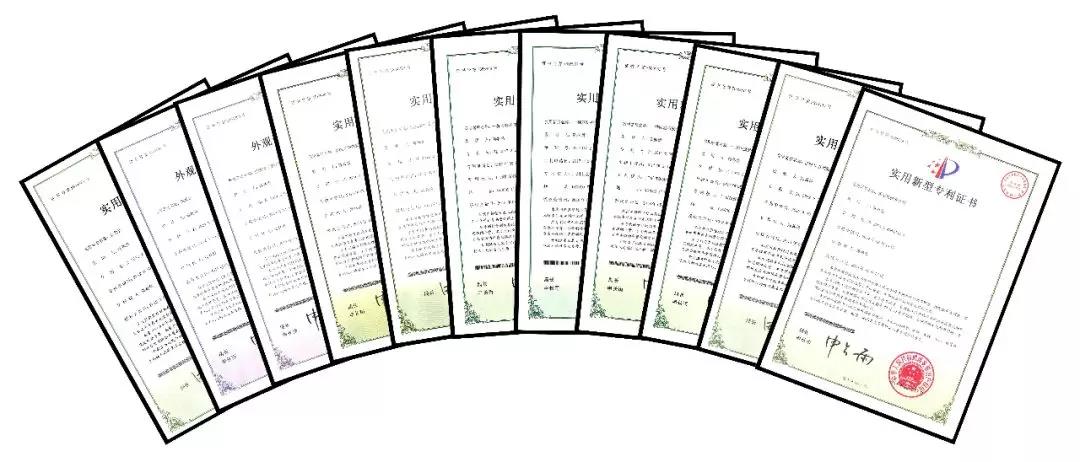 康祥高新技術企業 康祥高新技術企業