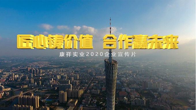 避孕套廠家 避孕套廠家