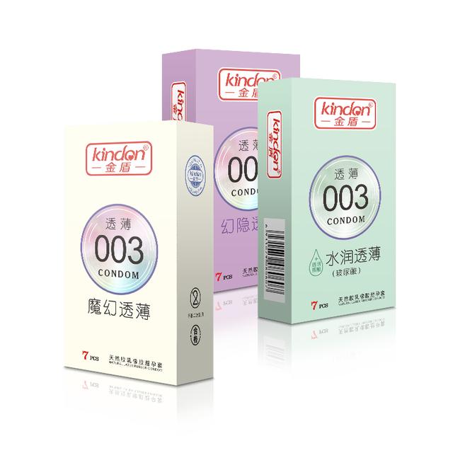 年輕人，別把無痛人流當避孕(圖4)