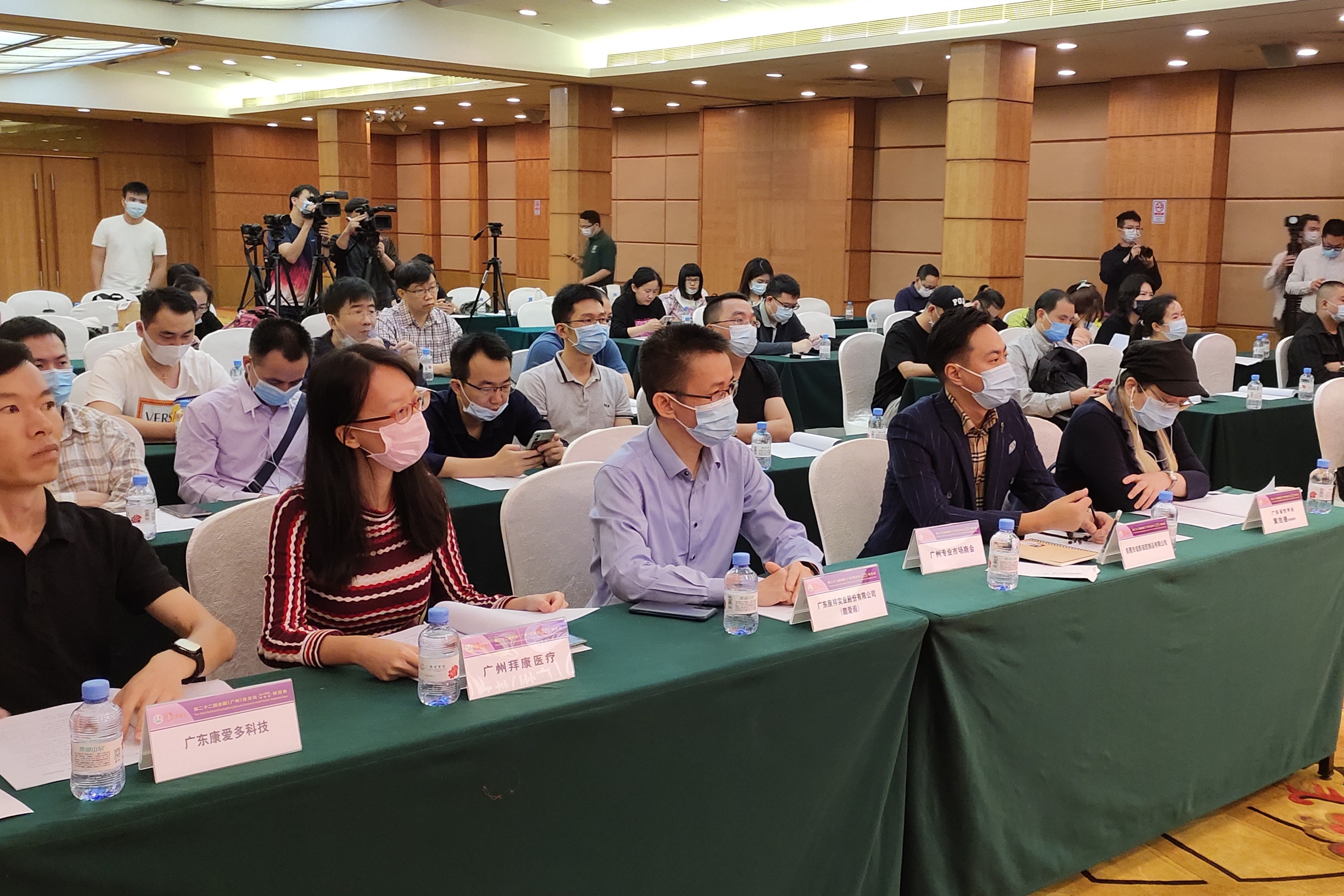 定了!2020中國(廣州)性文化節即將開幕(圖7) 定了!2020中國(廣州)性文化節即將開幕(圖7)