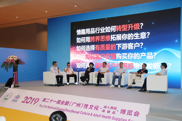 大尺度展會，提前小劇透！(圖2)