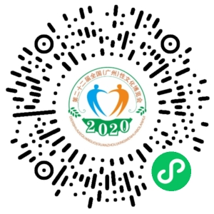 大尺度展會，提前小劇透！(圖6)