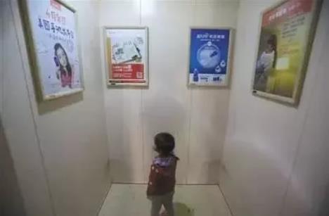 “爸爸，什么是避孕套？”(圖2)