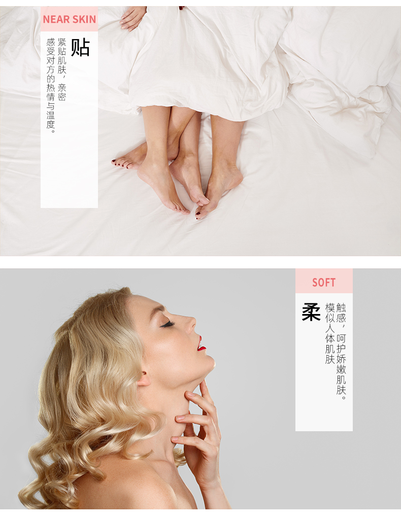 雙飛燕避孕套003系列致薄12只裝(圖8) 雙飛燕避孕套003系列致薄12只裝(圖8)