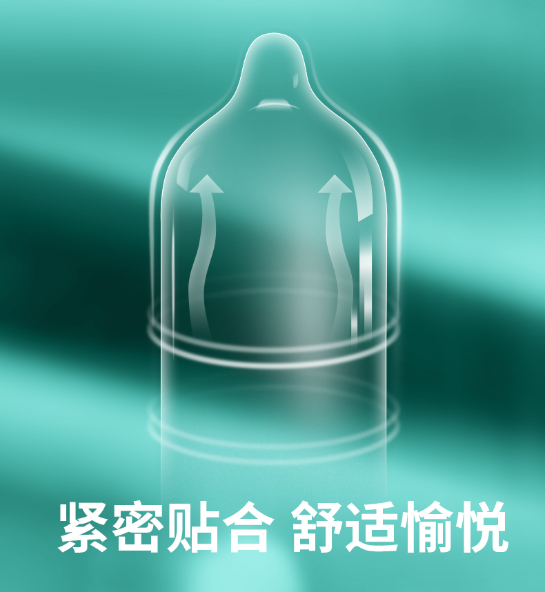 tatale避孕套經典系列12只活力裝(圖3) tatale避孕套經典系列12只活力裝(圖3)