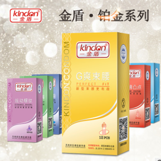 預(yù)防艾滋病小常識(shí)(圖1) 預(yù)防艾滋病小常識(shí)(圖1)