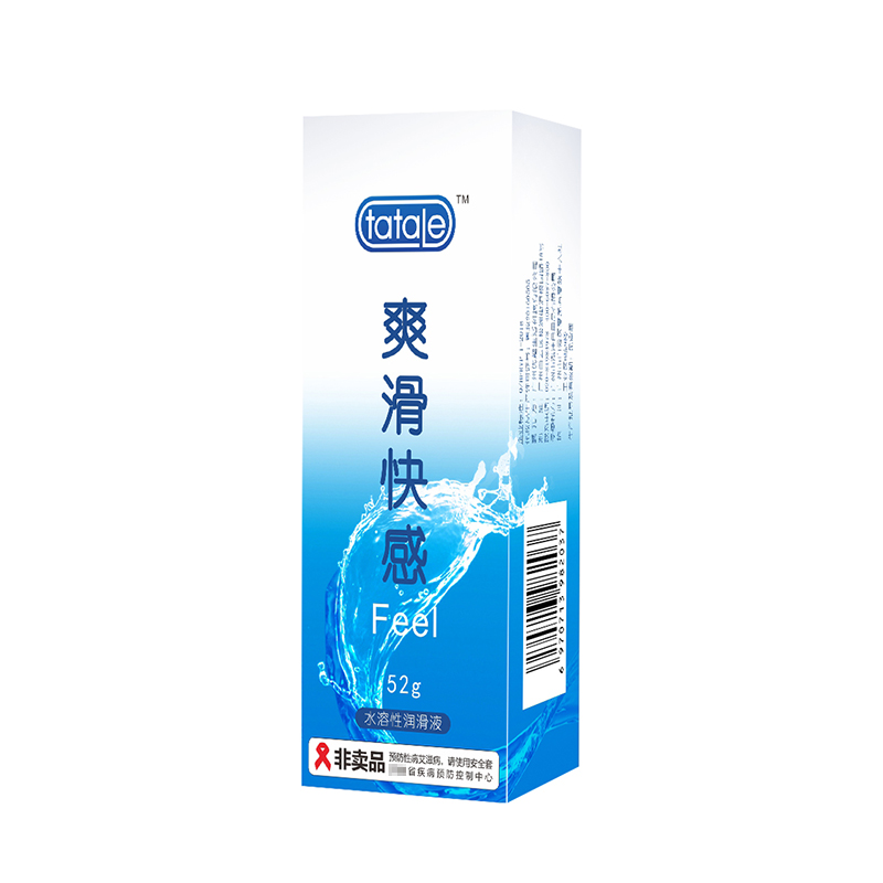 政府采購計生器具,新款潤滑劑包裝,廠家定做批發(圖1) 政府采購計生器具,新款潤滑劑包裝,廠家定做批發(圖1)
