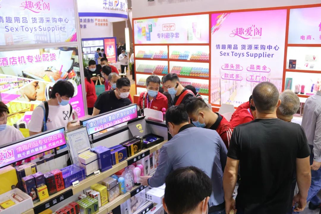 2023第二十五屆全國(guó)(廣州)性文化節(jié)地址門票(圖5) 2023性文化節(jié)來(lái)了8.png