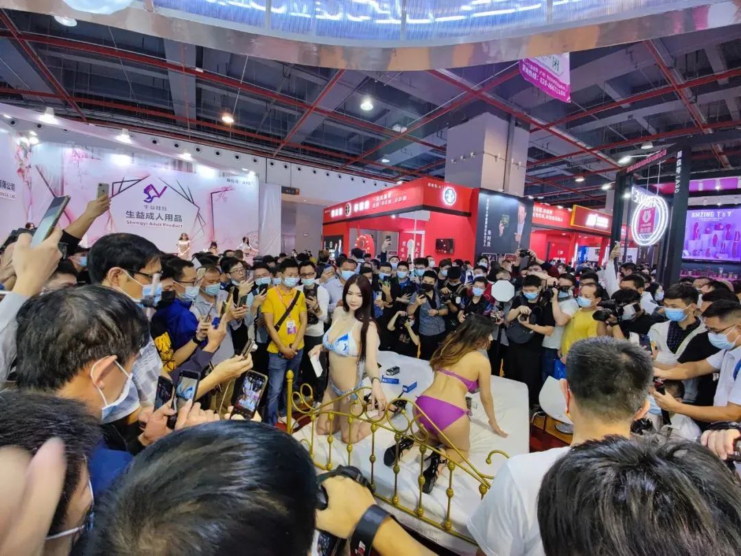 2023第二十五屆全國(guó)(廣州)性文化節(jié)地址門票(圖1) 2023性文化節(jié)來(lái)了3.jpg