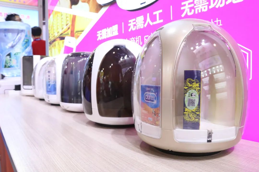 2023第二十五屆全國(guó)(廣州)性文化節(jié)地址門票(圖7) 2023性文化節(jié)來(lái)了10.png